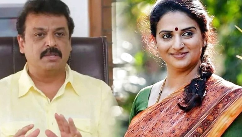 Mahesh Babu’s Brother Naresh All Set To Marry For The Fourth Time?