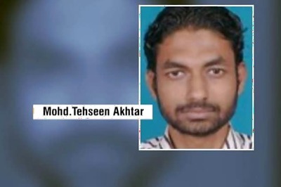 Bihar Police wants custody of IM's Tehsin Akhtar