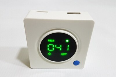 This Gadget Monitors The Air You Breathe