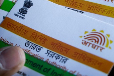 Aadhaar Card Update: These Two Services Are No Longer Available. Know Details