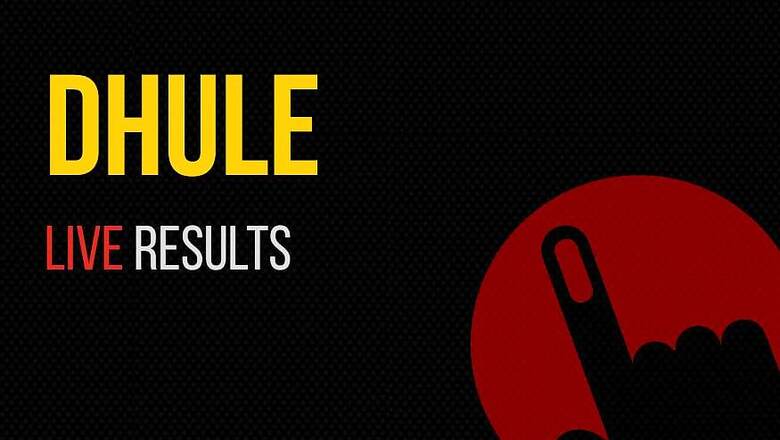 Dhule Election Results 2019 Live Updates: Bhamre Subhash Ramrao of BJP wins