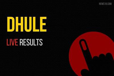 Dhule Election Results 2019 Live Updates:  Bhamre Subhash Ramrao of BJP wins