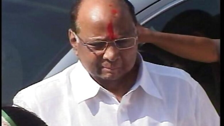 NCP meet on diesel price hike, LPG cap today