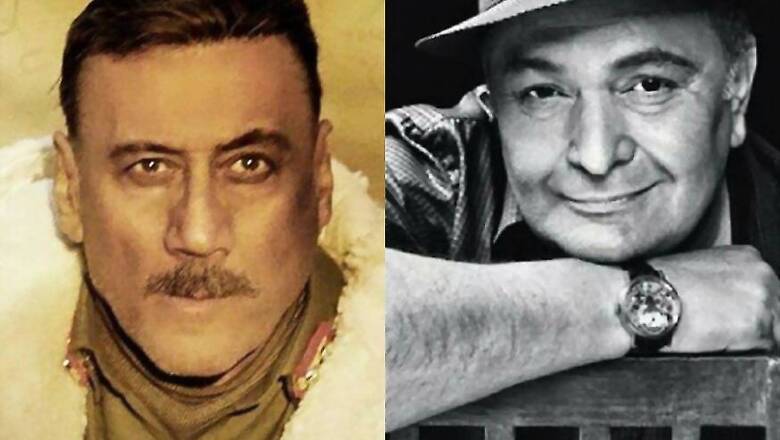 Wanted To Act With Rishi Kapoor But Feel Sad This Wish Will Never Come True Now: Jackie Shroff
