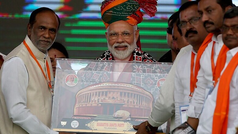 On Popular Demand, E-Auction of PM's Mementos Extended Till October 17