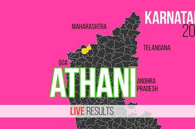 Athani Election Result 2023 LIVE Updates and Highlights: Laxman Sangappa Savadi Of INC Wins