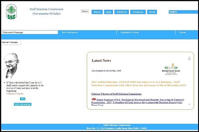 SSC JE Final Answer Keys for Paper 1 Released at ssc.nic.in, Download Now