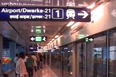 Delhi Airport Metro to undergo safety test on Jan 15, 16
