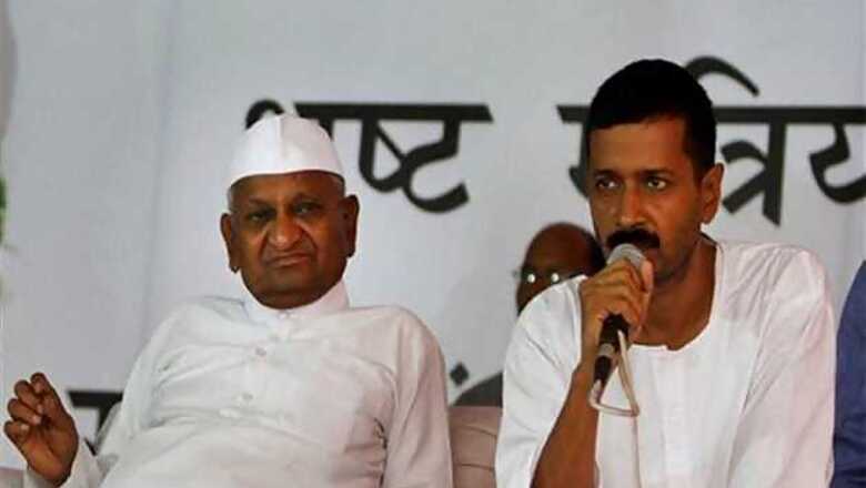 Anna movement to continue, Cong attacks Kejriwal
