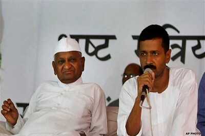 Anna movement to continue, Cong attacks Kejriwal