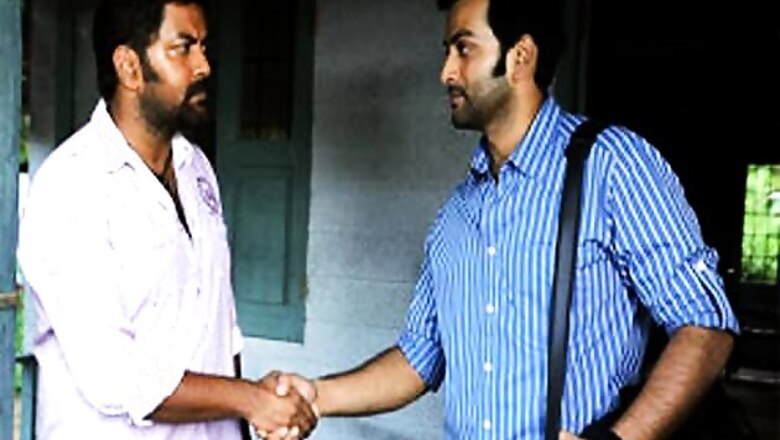 Malayalam film 'Color of Sky' enters the Oscar race
