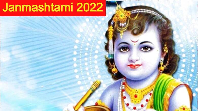 When is Krishna Janmashtami 2022? Shubh Muhurat, Puja Vidhi, History and Significance