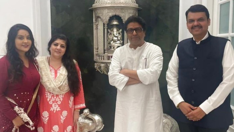 Fadnavis Visits Raj Thackeray at His New House, Meeting Triggers Speculation Ahead of BMC Polls