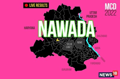 Nawada ward LIVE results: Nirmla Devi of AAP Wins in Ward No.114
