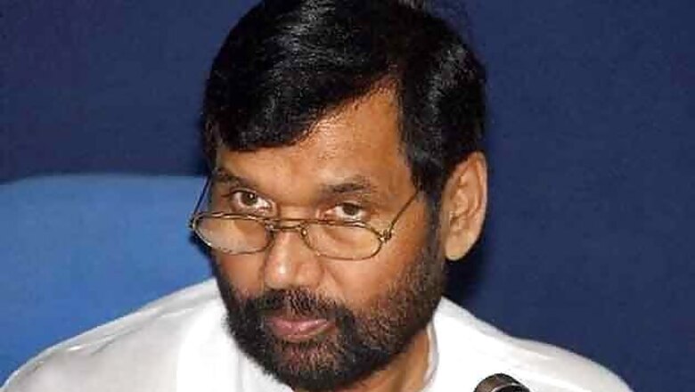 No shortage of foodgrains despite less rainfall: Ram Vilas Paswan