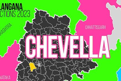 Chevella Election Result 2023 LIVE Updates and Highlights: Kale Yadaiah of BRS Wins