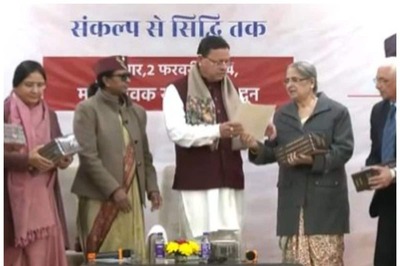 Ram Mandir Done, Now 'Devtas' Blessing U'khand: CM Dhami as He Receives Uniform Civil Code Draft