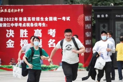 Chinese Colleges are Giving Weeklong 'Love Break' to Students. Here's Why