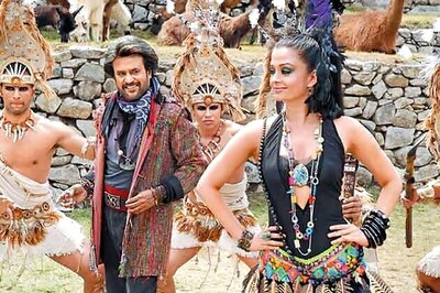 MEET: Five men in Ash's life