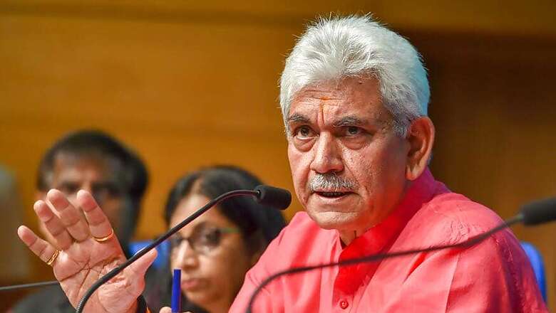 Trai to Be Renamed as Digital Communications Regulatory Authority of India