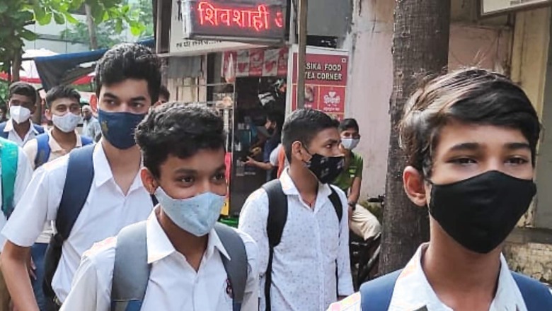 Maharashtra FYJC Admissions Could be Delayed as CBSE, Other Boards 10th Result Dates Vary