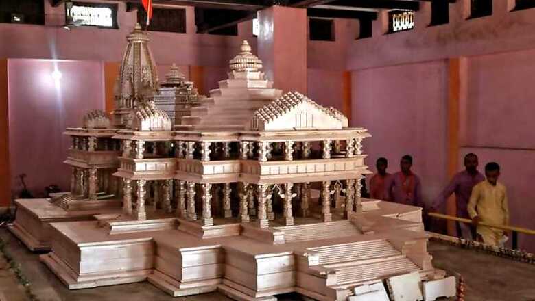 Proposed Ram Temple in Ayodhya Will be Ready Within 3.5 Years: Trust Member