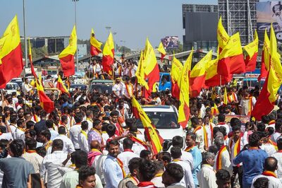 Karnataka Govt to Bring Law to Enforce '60% Kannada' Rule Amid Massive Protests