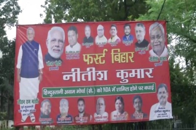 Streets in Bihar Witness a 'Poster War' as Parties Take Potshots at Each Other Ahead of Polls