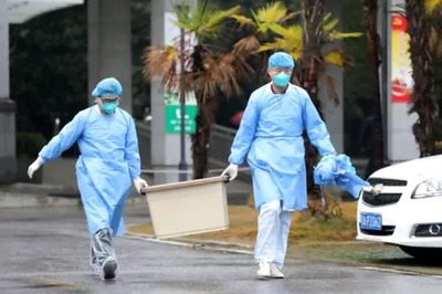 IMF Members Pledge All Available Resources against Coronavirus Epidemic