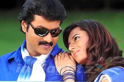 Poola Rangadu completes 100 days on May 27