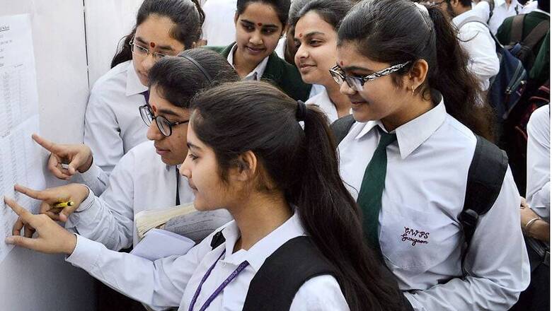CBSE Class 10th Compartment Result 2017 – Expected This Week at cbseresults.nic.in