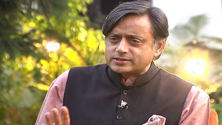 India took 180-degree turn in Myanmar policy, says Tharoor