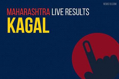 Kagal Election Results 2019 Live Updates (कागल): Mushrif Hasan Miyalal of NCP Wins
