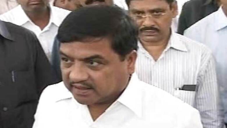 25 Maharashtra fast track courts only for women cases