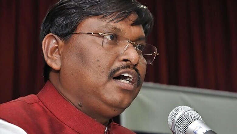 Munda asks Allahabad Bank to initiate steps to set up more banks in rural Jharkhand