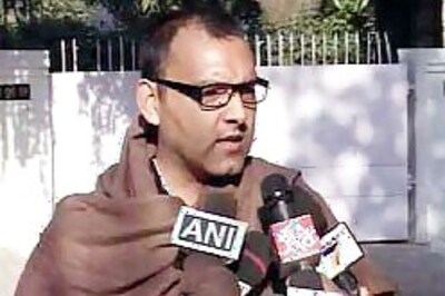 Jagat has a 'criminal' as his guest