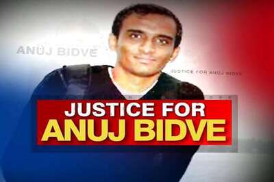 UK: Manchester Police hands over Bidve's body