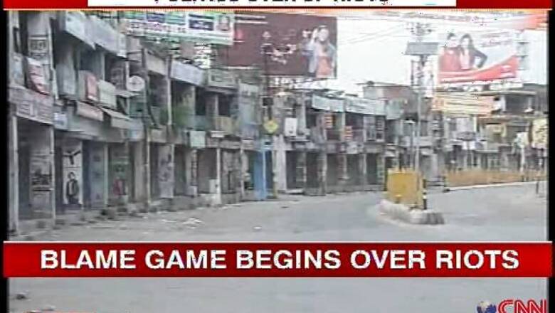 Judicial panel to probe Muzaffarnagar violence