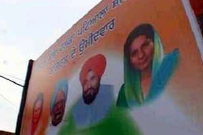 Punjab Cong expels 6 members