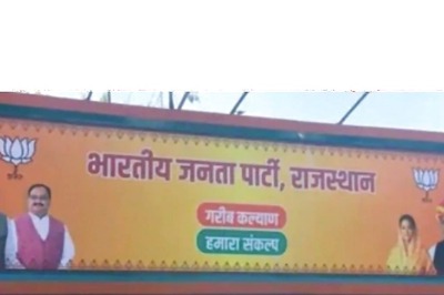 Vasundhara Raje Retained in New BJP Posters in Rajasthan, Poonia Out