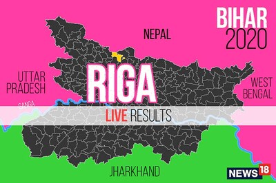 Riga Election Result 2020 Live Updates: Moti Lal Prasad of BJP Wins