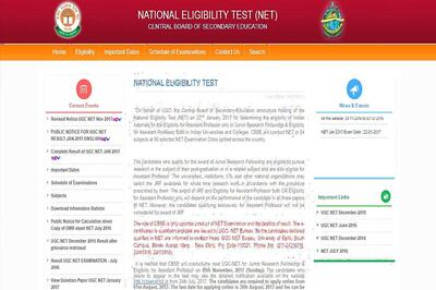 CBSE UGC NET 2017 Application Process Starts on cbsenet.nic.in Today for Nov 5 Exam; Aadhaar a Must