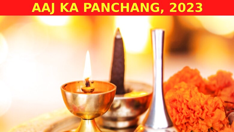 Aaj Ka Panchang, January 03: Check Out Tithi, Shubh Muhurat, Rahu Kaal And Other Details For Tuesday