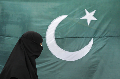 Hindu Doctor Found Dead Inside ICU in a Pakistan Hospital