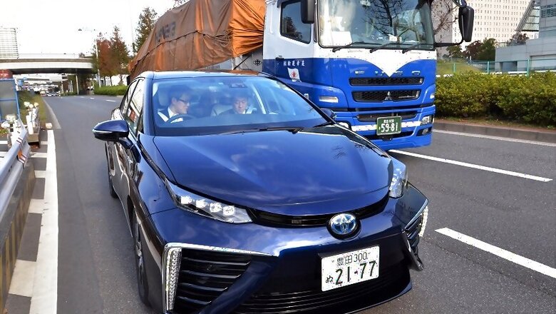 Japanese Auto Giants Planning to Set Up New Company to Build More Hydrogen Refuelling Stations