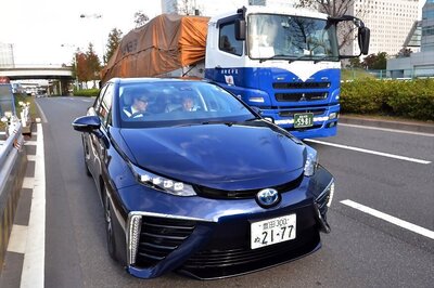 Japanese Auto Giants Planning to Set Up New Company to Build More Hydrogen Refuelling Stations