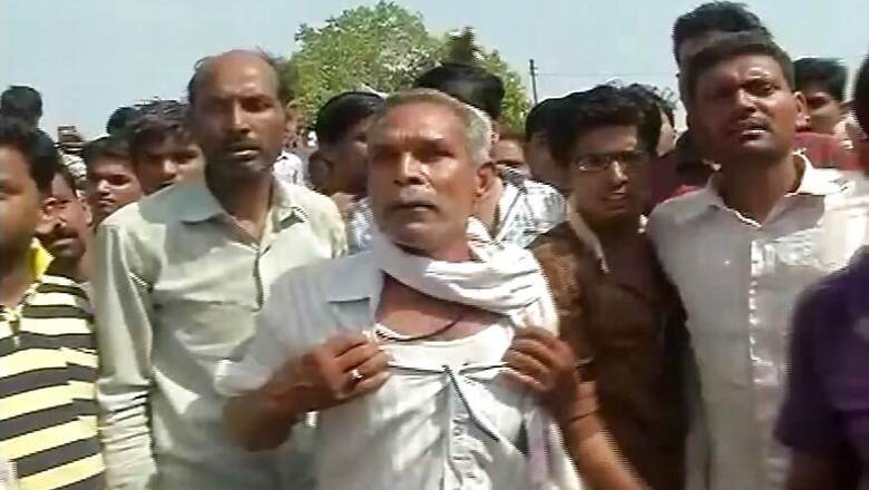 Book Policemen For Murder of Farmers, Say AAP Leaders Barred From Mandsaur