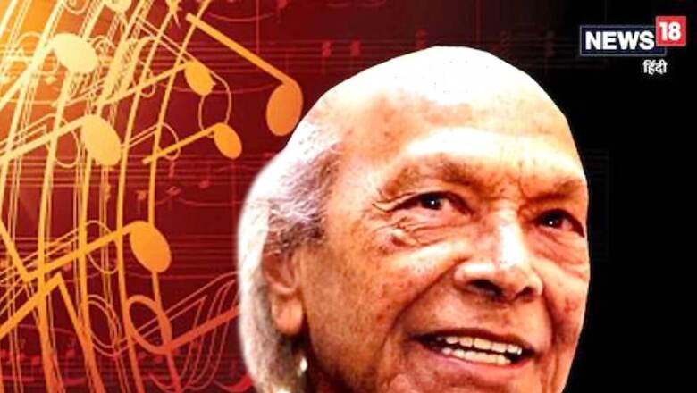 Why Music Composer Naushad Ali Couldn't Tell His in-Laws About His Profession Initially