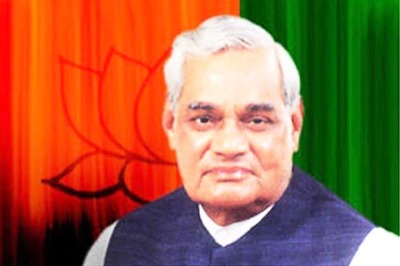 Ram Temple should be birthday gift to Atal Bihari Vajpayee: Shiv Sena MPs
