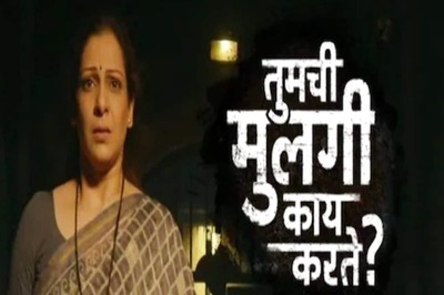 After 12 Years, Madhura Welankar to Return on Marathi TV With Tumchi Mulgi Ky Krte